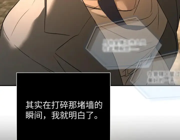 《恶之环》67图231