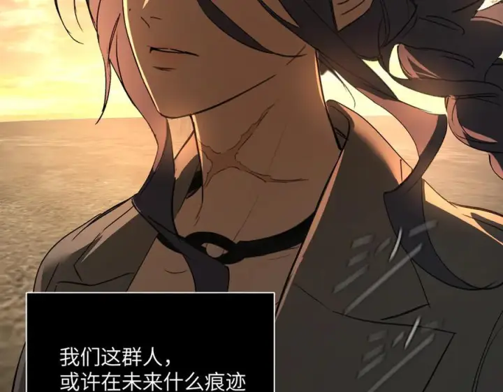 《恶之环》67图237