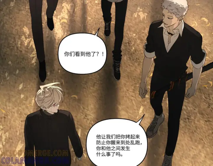 《恶之环》67图238