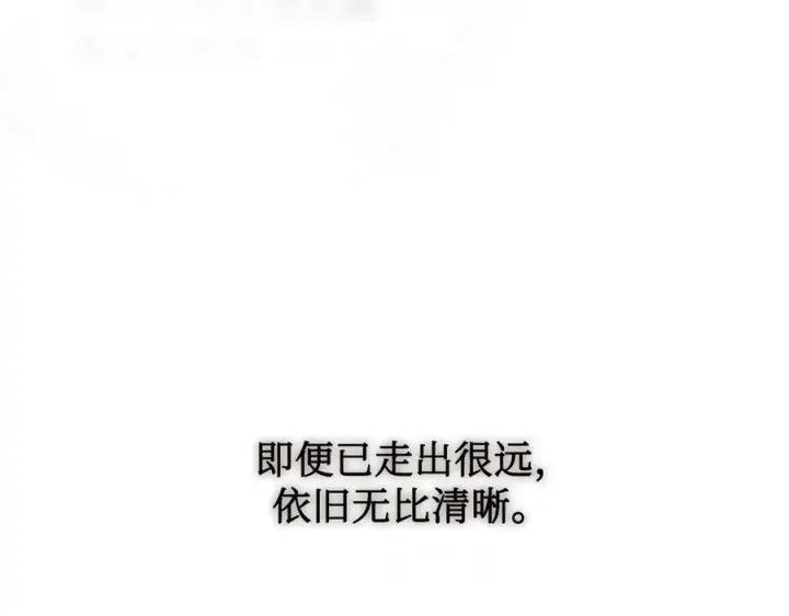 《恶之环》67图241