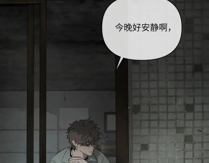 《恶之环》67图39