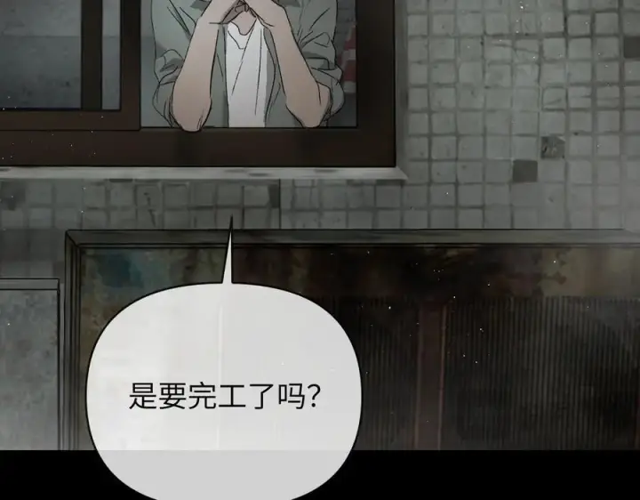 《恶之环》67图40