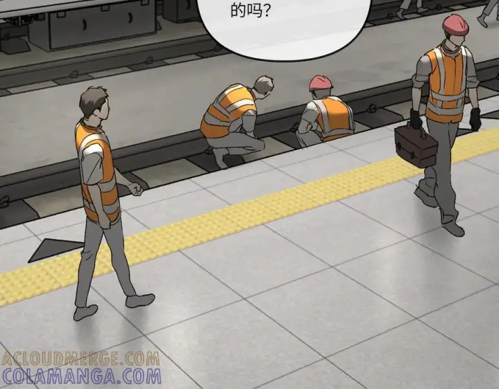 《恶之环》67图5