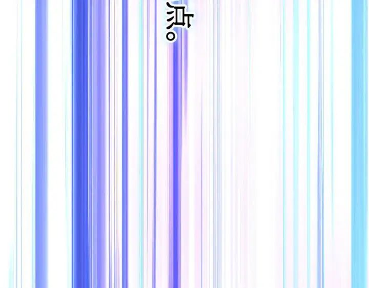 《恶之环》67图74