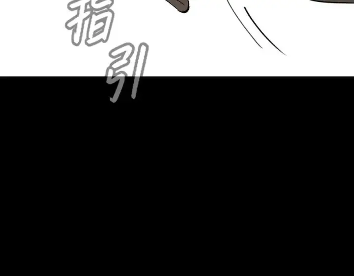 《恶之环》67图91