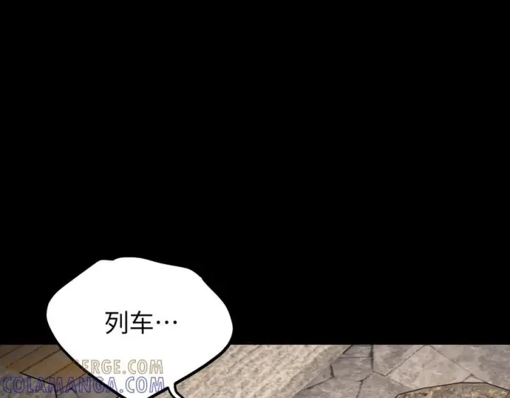 《恶之环》67图96