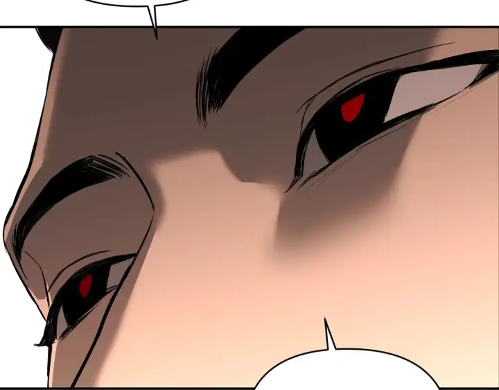 漫画《恶之环》68第105张图