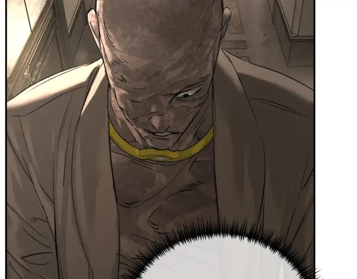 漫画《恶之环》68第18张图