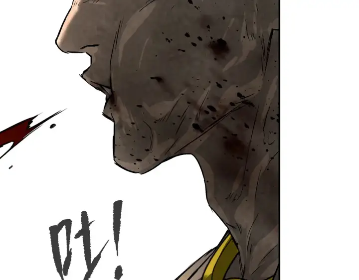 漫画《恶之环》68第188张图