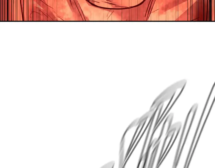 漫画《恶之环》68第207张图