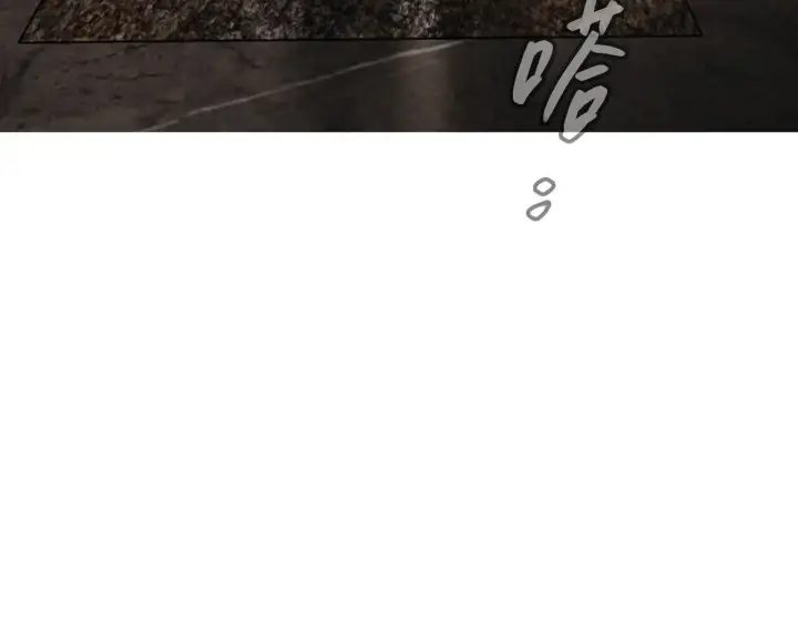 漫画《恶之环》68第7张图