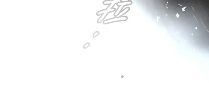 漫画《恶之环》68第70张图