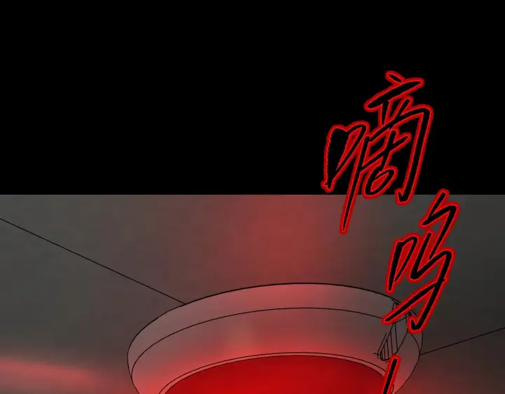 《恶之环》69图152