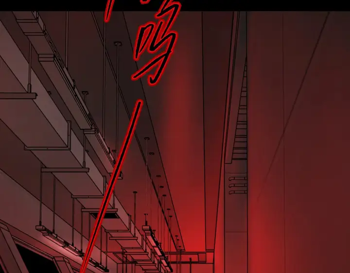 《恶之环》69图158