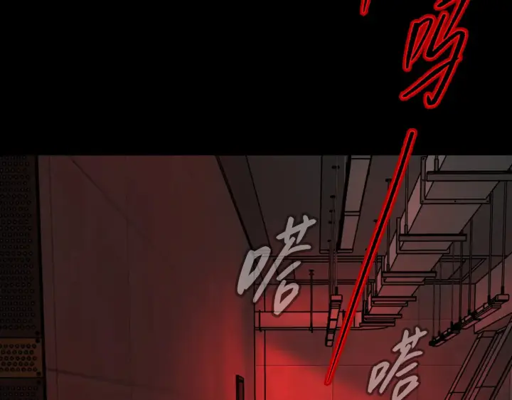 《恶之环》69图164