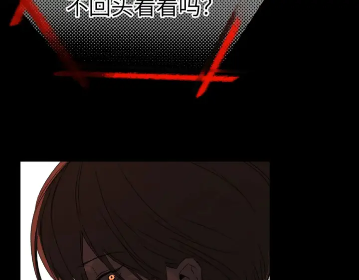 《恶之环》69图176