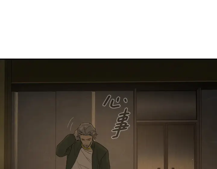 《恶之环》70图103