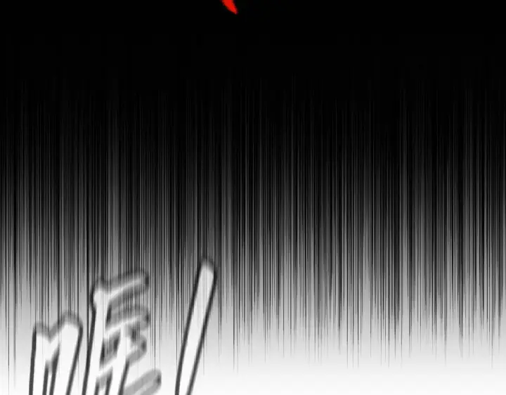 《恶之环》70图11