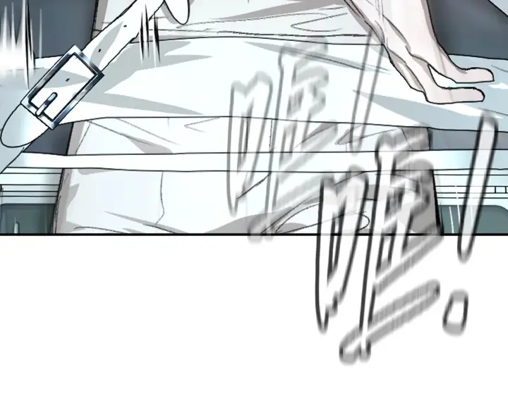 《恶之环》70图13