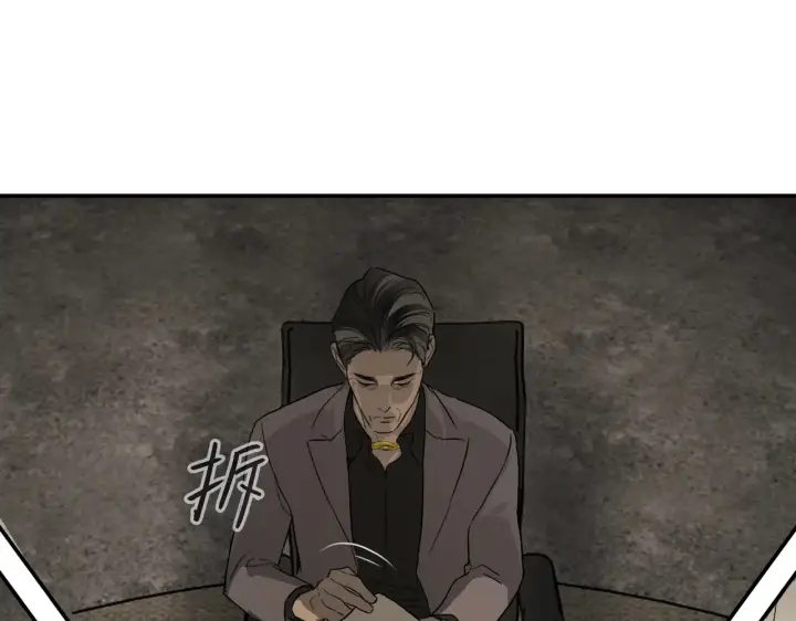 《恶之环》70图134