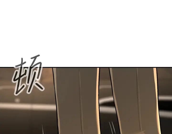 《恶之环》70图56