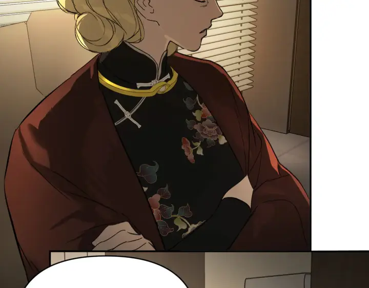 漫画《恶之环》71第40张图