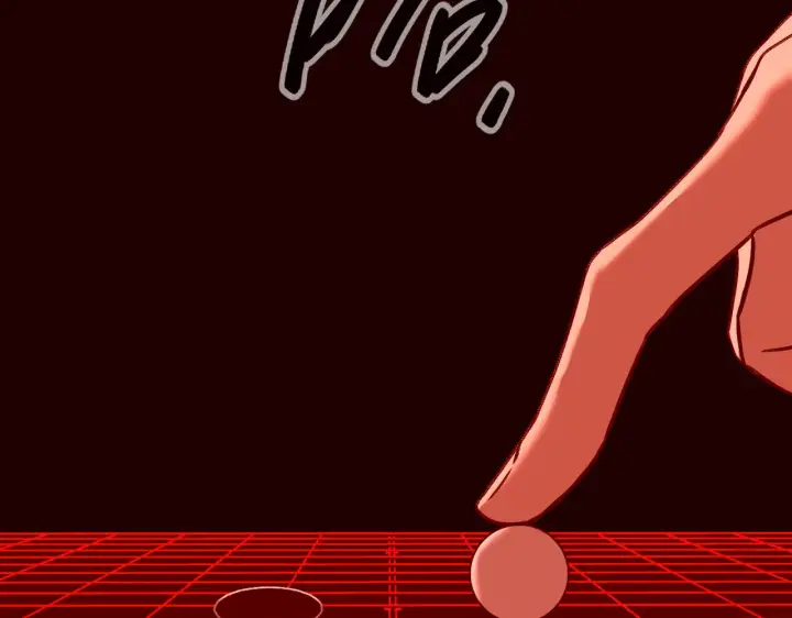 漫画《恶之环》73第154张图