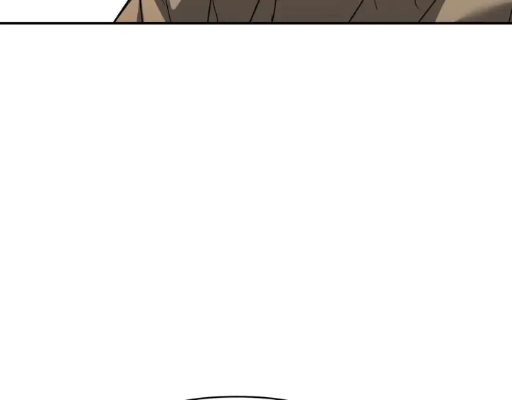漫画《恶之环》73第159张图