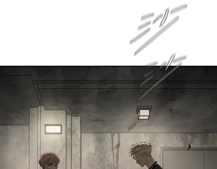 漫画《恶之环》73第205张图