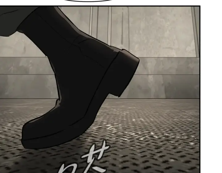 漫画《恶之环》73第217张图