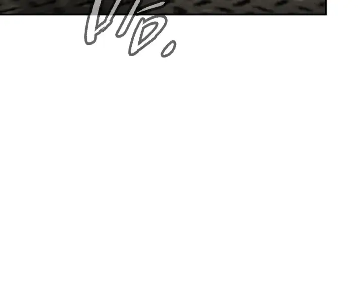 漫画《恶之环》73第218张图