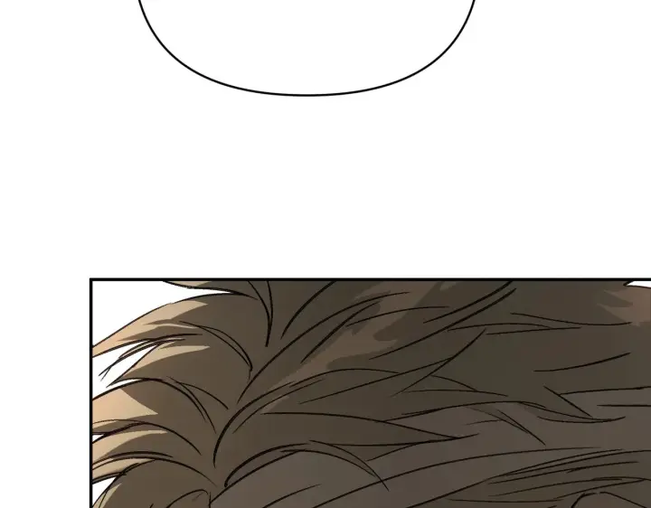 漫画《恶之环》73第226张图