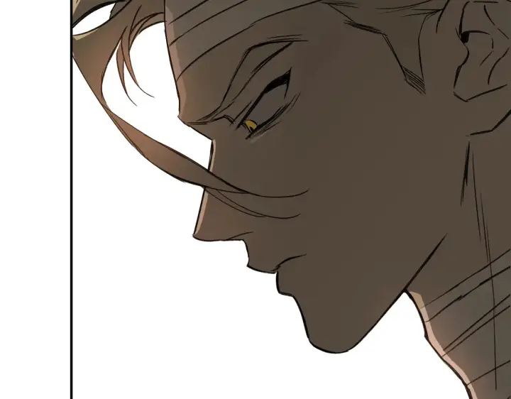 漫画《恶之环》73第227张图