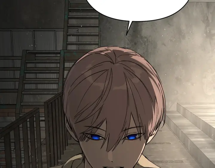 漫画《恶之环》73第230张图