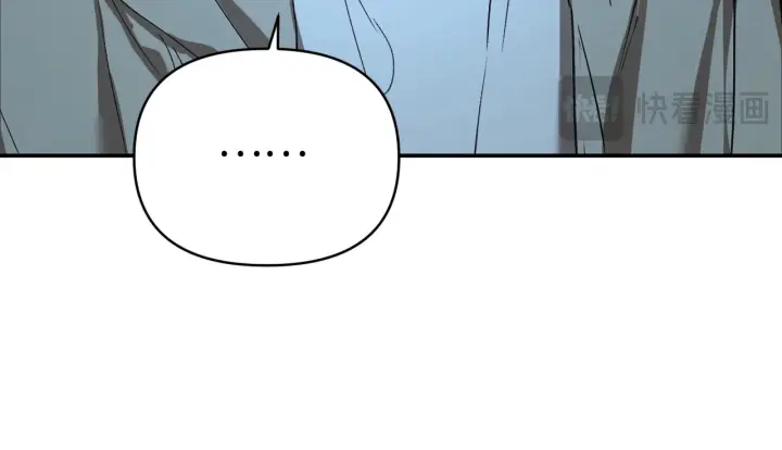 漫画《恶之环》73第80张图