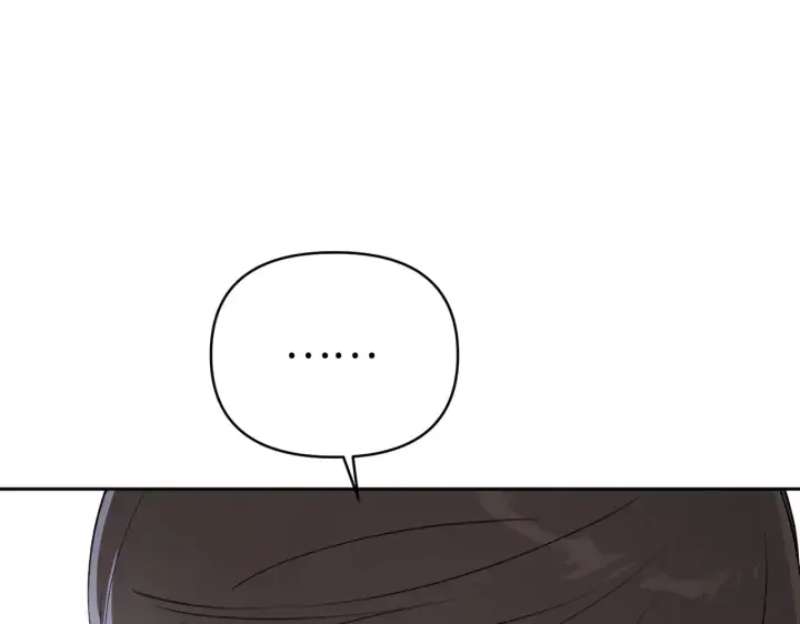 漫画《恶之环》73第97张图