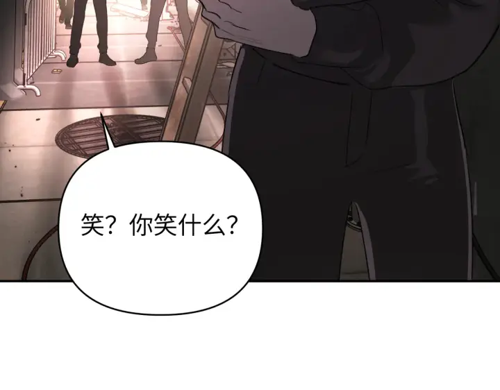 《恶之环》74图116
