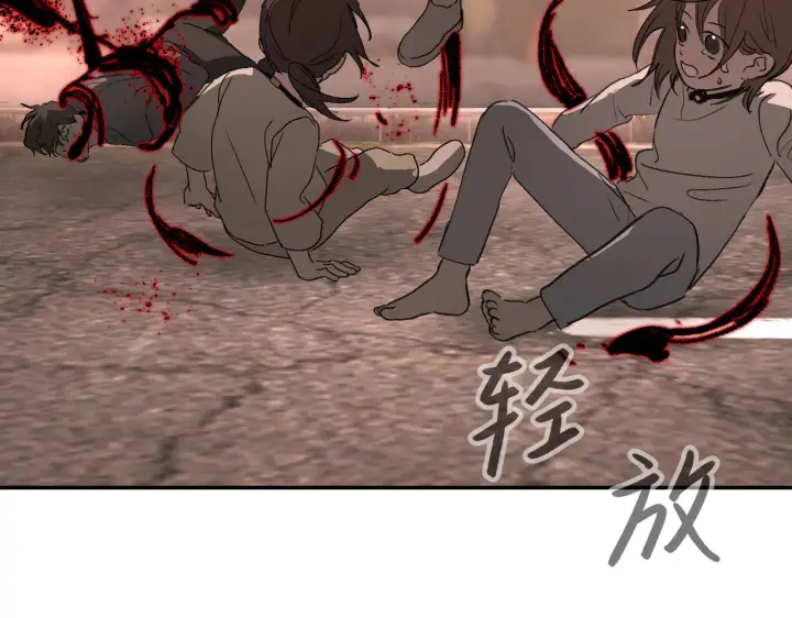 《恶之环》74图128