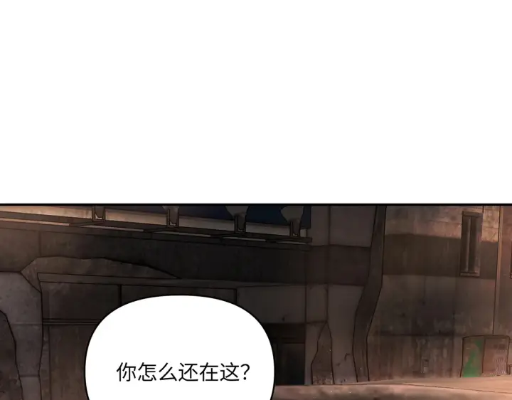 《恶之环》74图139
