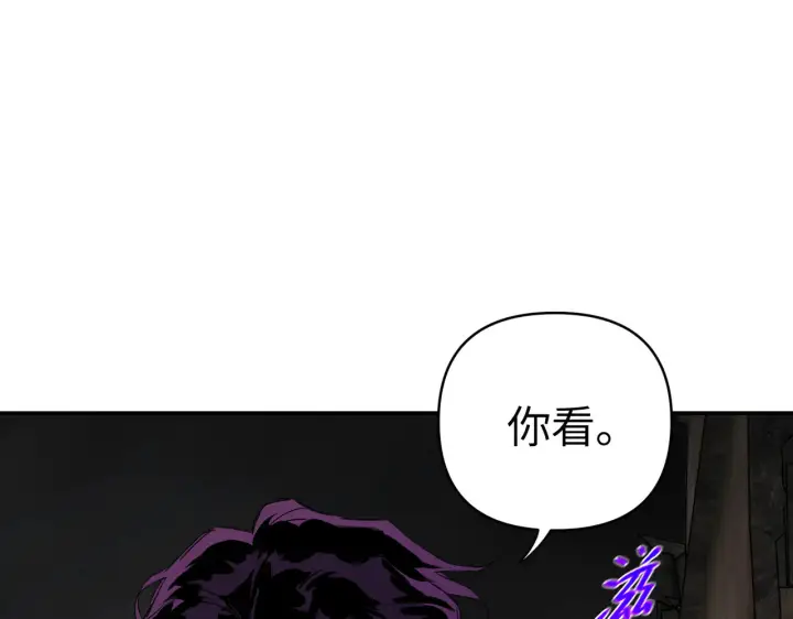 《恶之环》74图164