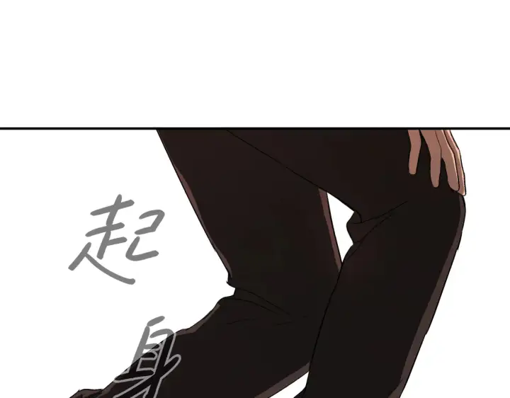 《恶之环》74图23