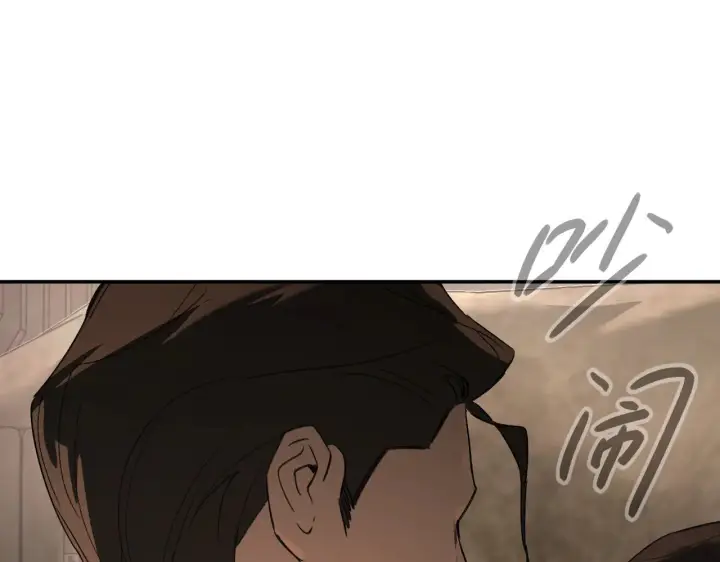 《恶之环》74图6