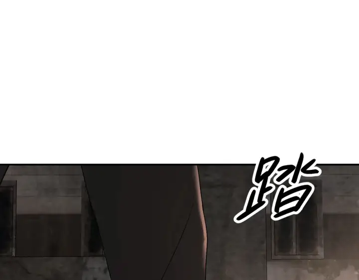 《恶之环》74图77