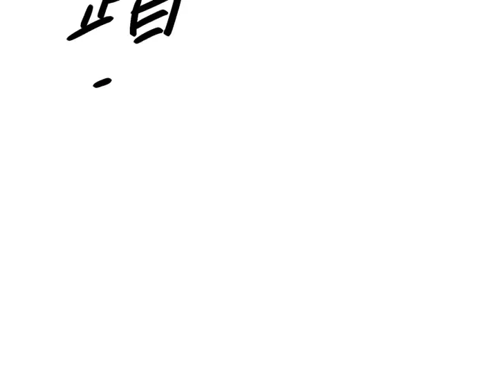 《恶之环》74图79