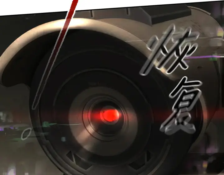漫画《恶之环》75第134张图