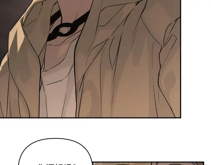 漫画《恶之环》75第164张图
