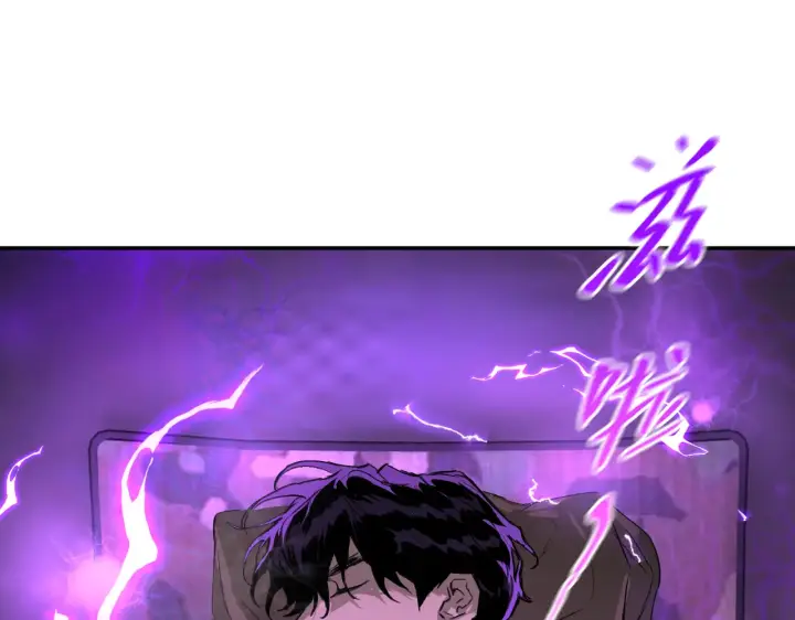漫画《恶之环》75第192张图