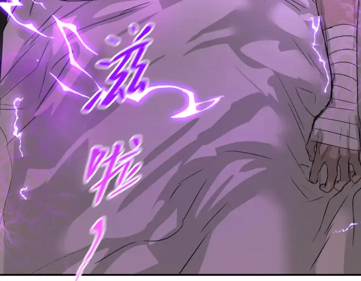 漫画《恶之环》75第194张图