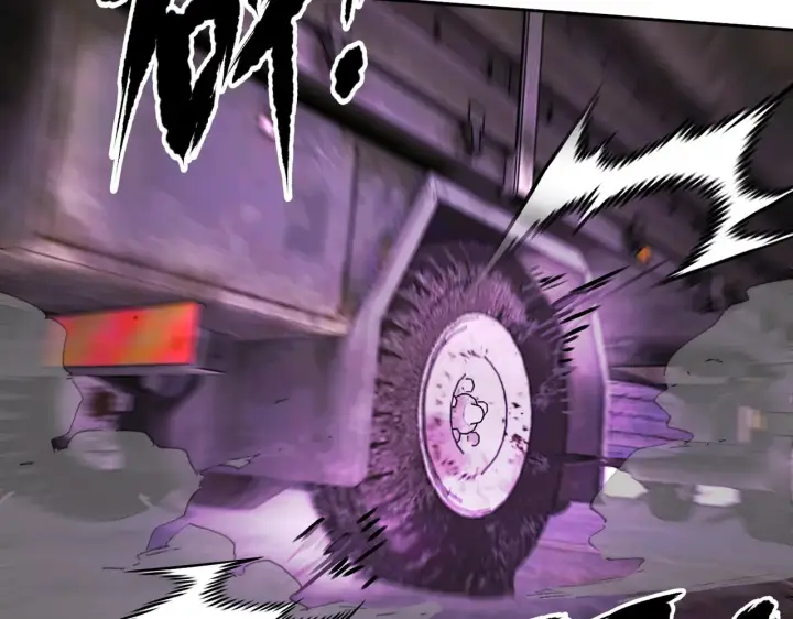 漫画《恶之环》75第196张图