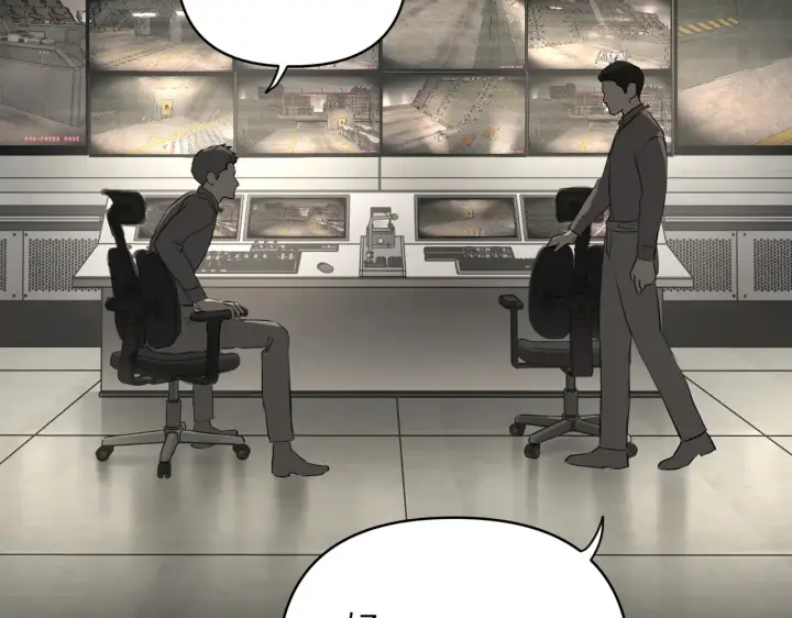 漫画《恶之环》75第21张图